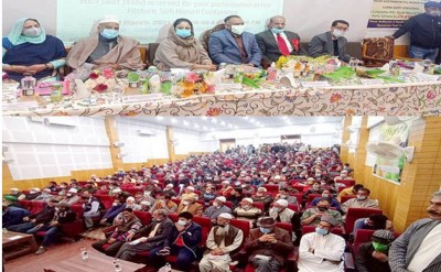 Jammu and Kashmir: Sufi Conference held in Srinagar