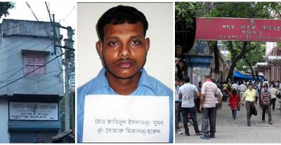 Khagragarh blast: Prime accused Kausar Ali gets 29 years imprisonment