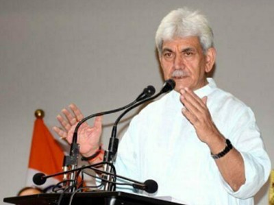 Reinvent public libraries as effective e-Learning, career counselling centres: J&K LG