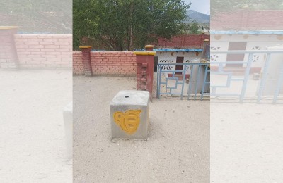 Taliban terrorists remove Sikh religious flag from gurdwara in Afghanistan's Paktia region: Reports