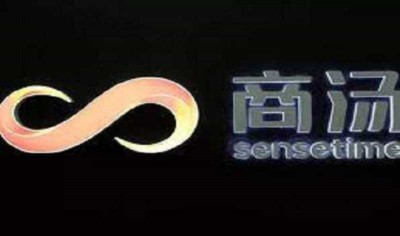 Chinese firm SenseTime postpones $767 mn HK IPO after US ban