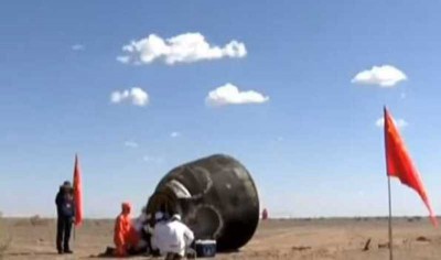 China's Shenzhou-12 astronauts return to Earth