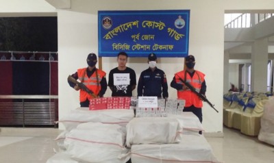 Bangladesh: Chinese national arrested in Teknaf