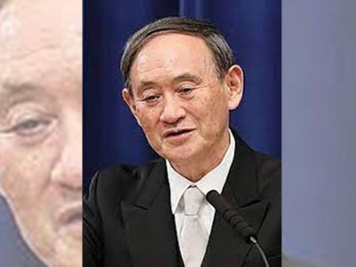 Japan PM Yoshihide Suga not to run for Presidential election