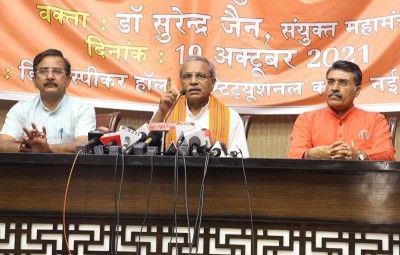VHP Jt General Secretary Surendra Jain addresses press conference about atrocities on Hindus in Bangladesh