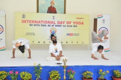 Indian embassy in Nepal organizes 7th International Yoga Day