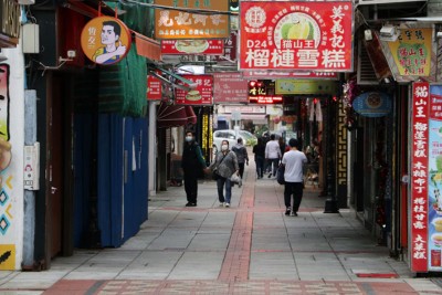 Chinese mainland reports 53 new locally transmitted COVID-19 cases