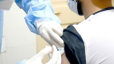 Kashmir: ICSC launches vaccination campaign
