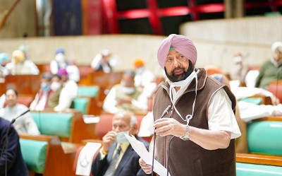 Will quit Congress but won't join BJP, says former Punjab CM Amarinder Singh