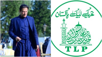 Pakistan: Punjab govt removes TLP chief Saad Rizvi's name from terror list