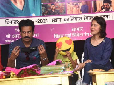 Manoj Bajpayee visits Kalidas Rangalay in Patna