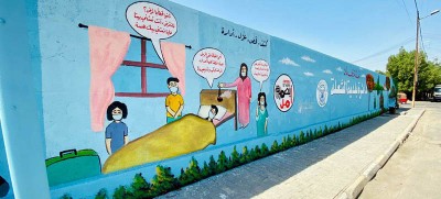 Iraq: UN representative calls for ‘stronger protection measures’ after fatal fire in COVID hospital