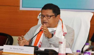 Assam cancels class 10 and 12 examinations