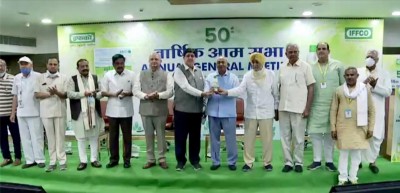 IFFCO introduced world’s first Nano Urea