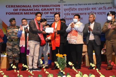 Assam CM distributes financial aids to surrendered NDFB militants