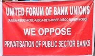 Bank employees, officers go on two-day strike from today