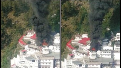 Massive fire breaks out near Jammu's Vaishno Devi shrine