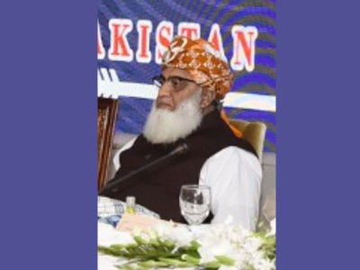 Pakistan: Key opposition PDM to hold virtual meeting today to decide future strategy