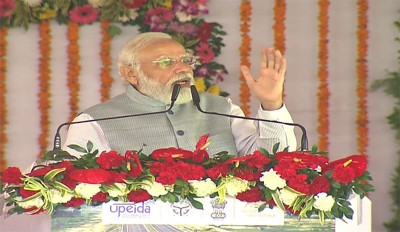 UP: PM Narendra Modi inaugurates Purvanchal Expressway