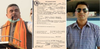 Bengal CID summons BJP's Suvendu Adhikari in his bodyguard's mysterious death case