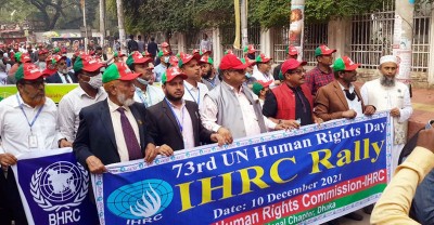 Activists in Bangladesh raise concerns over human rights violations in China, Pakistan