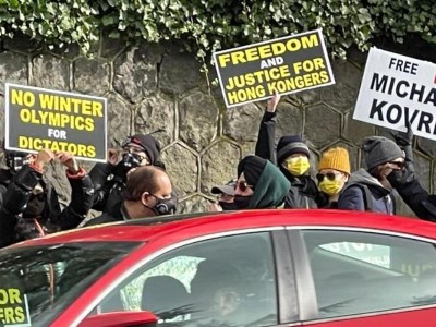 Protesters slam China for treatment towards people of Hong Kong, Tibet, Xinjiang outside Vancouver Chinese Consulate