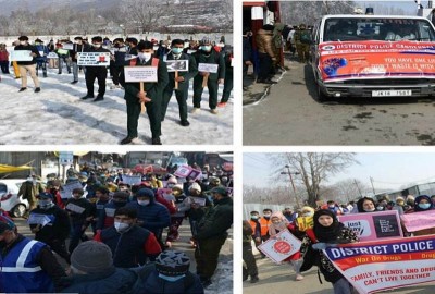Jammu and Kashmir: Awareness programme against drug abuse held in Ganderbal