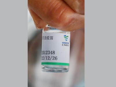 Sri Lanka to buy 14 million doses of Sinopharm vaccines from China
