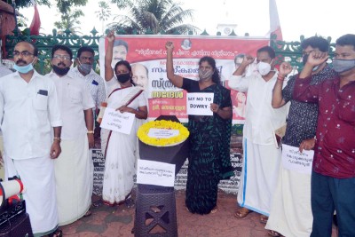 Kerala Congress staging protest against dowry system in Thiruvananthapuram
