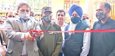 Jammu and Kashmir Bank opens new business unit at Sawjian village in Poonch