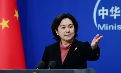 Hong Kong issue: China targets US over 'blatant interference'