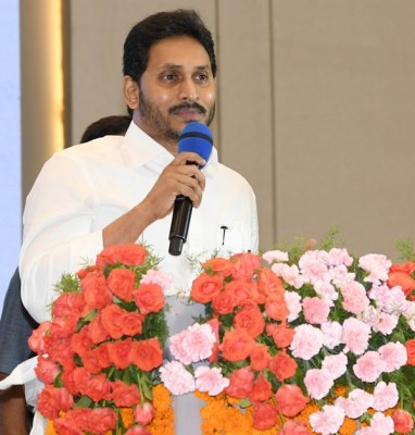 Andhra CM Jagan Mohan Reddy presents Visishta Puraskar Seva Awards