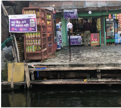 Jammu Kashmir: RapiPay becomes first Assisted Payments company to start Micro  ATM and AEPS services in Srinagar