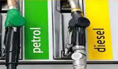 Fuel prices remain unchanged
