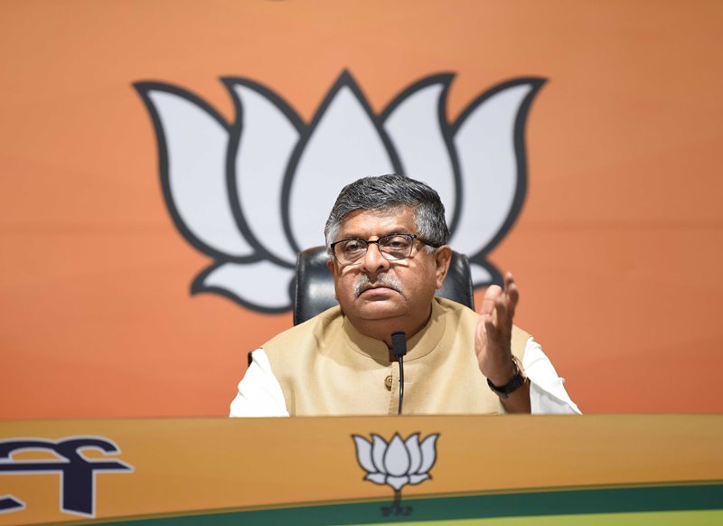 BJP leader Ravishankar Prasad addresses press conference