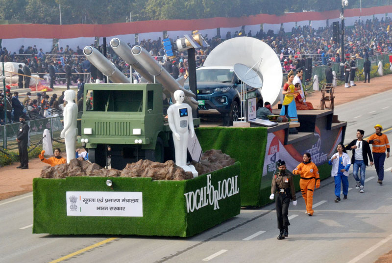 Rajpath during dress rehearsal of Republic Day Parade-2021
