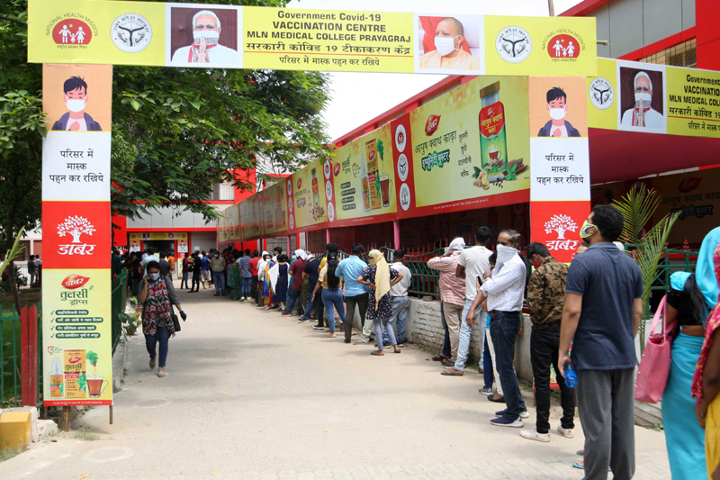 People waiting for their COVID-19 vaccine in Prayagraj