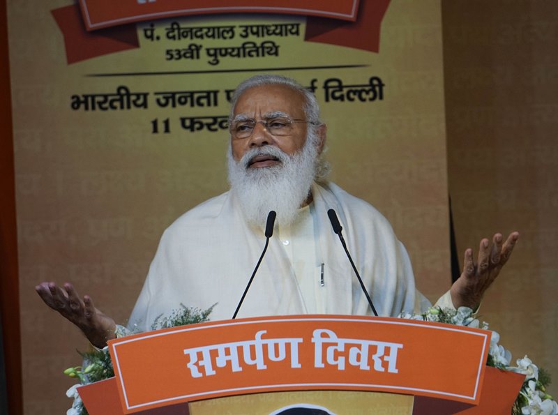 PM Modi on Samarpan Diwas