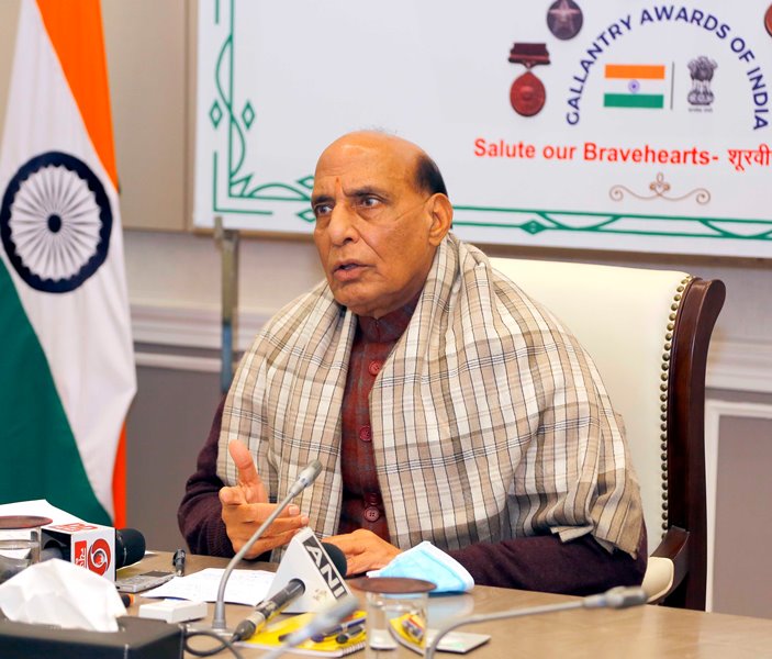 Gallantry Awards Portal in New Delhi