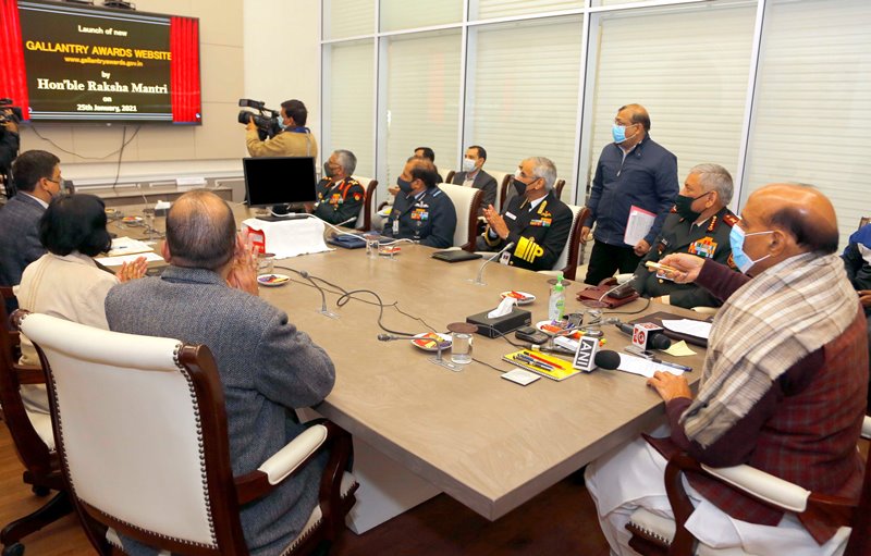 Gallantry Awards Portal in New Delhi