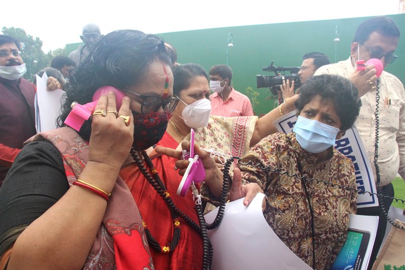 TMC protests over Pegasus issue outside Parliament