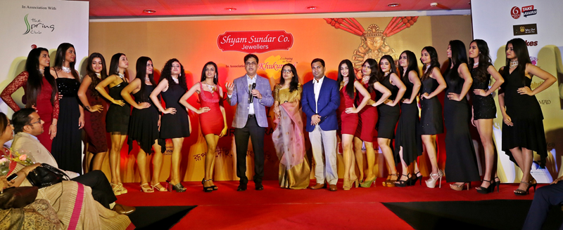 Curtain raiser of Sharad Sundari 2021