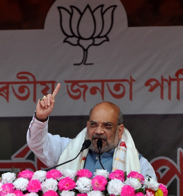 Amit Shah addresses public rally in Assam's Kamrup district