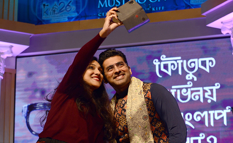 Glimpses of 26th KIFF: Day 6