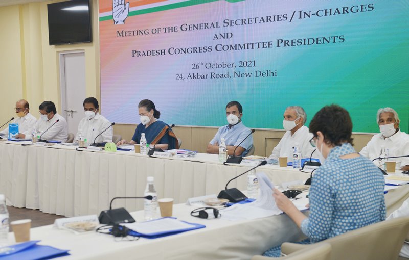 Sonia Gandhi presides over Congress meeting