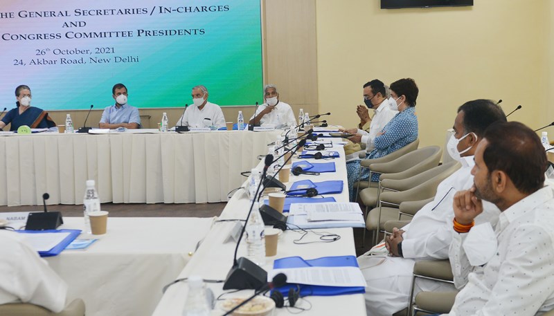 Sonia Gandhi presides over Congress meeting