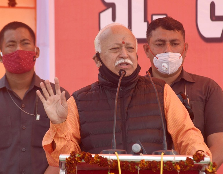 RSS chief Mohan Bhagwat at Seva Sadan Bhavan