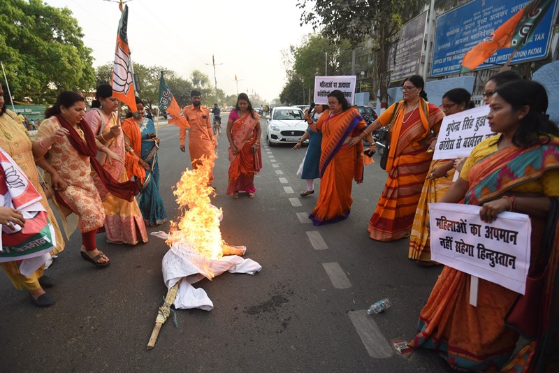 Congress protests in Patna