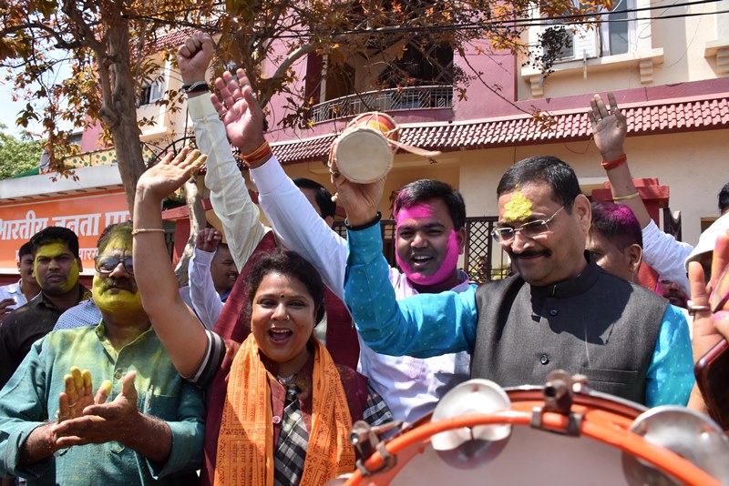 India in Politics : MAR 10 , 2022