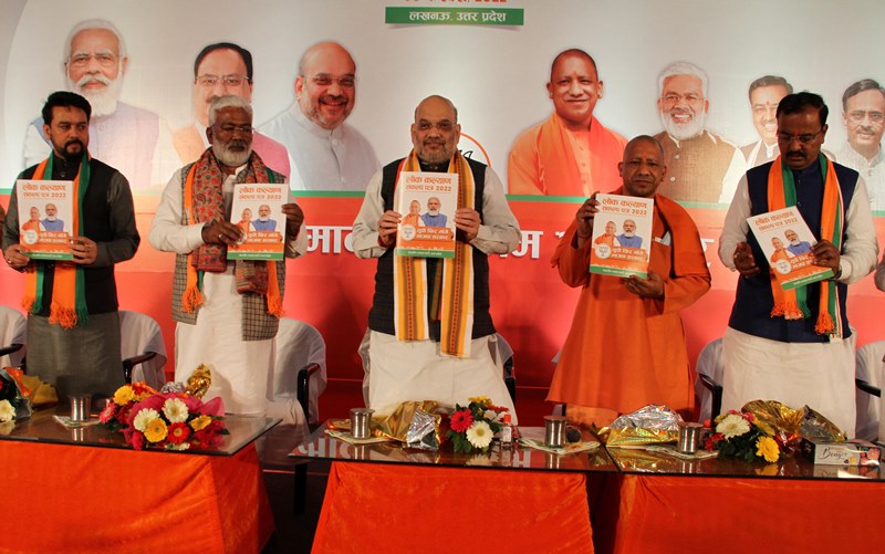 India in Politics : Feb 8 , 2022